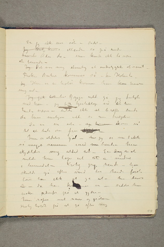 No-MM_T2760-49r.jpg