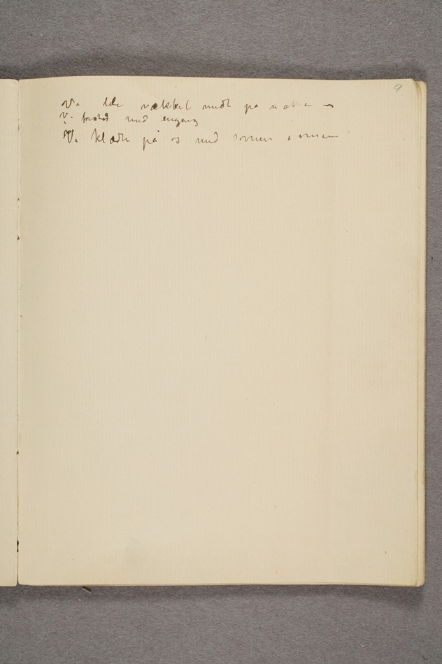 No-MM_T2761-09r.jpg