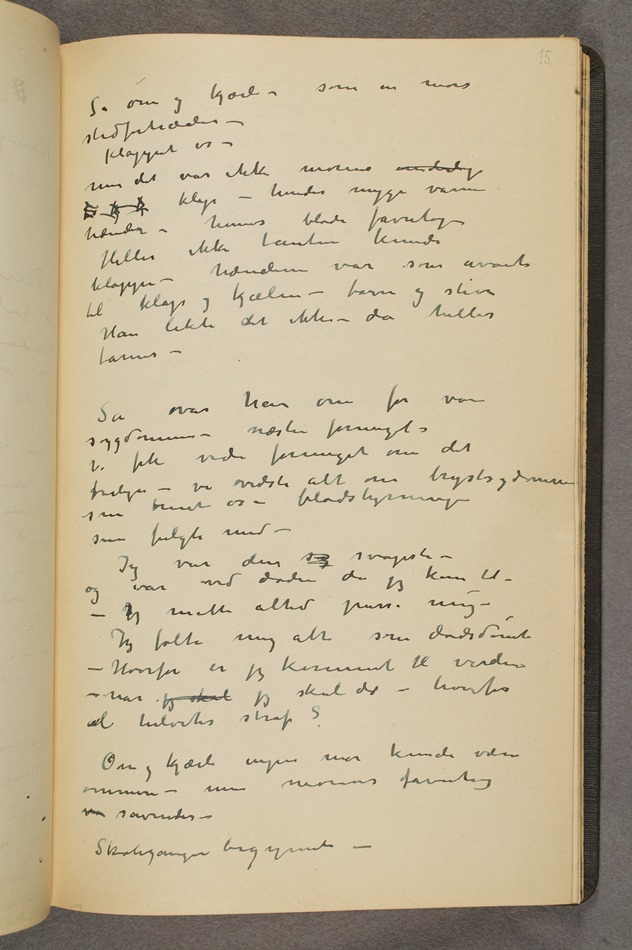 No-MM_T2892-15r.jpg
