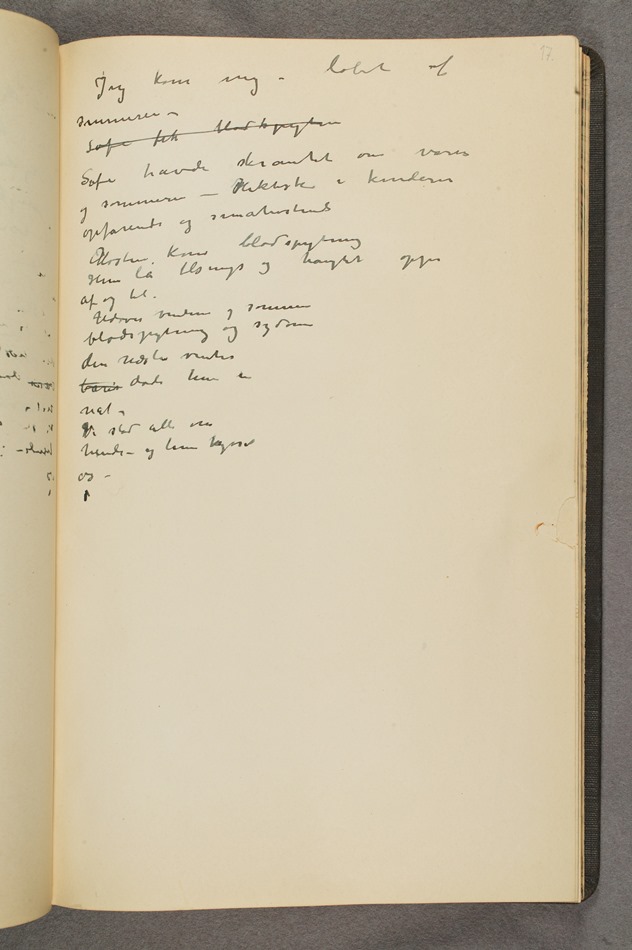 No-MM_T2892-17r.jpg