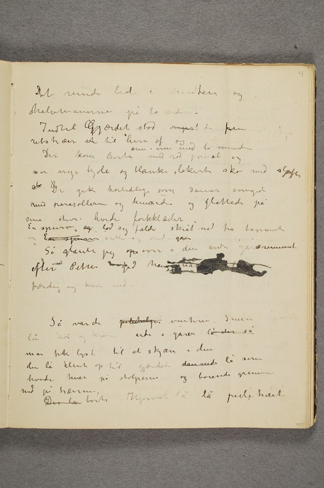 No-MM_T2893-004r.jpg
