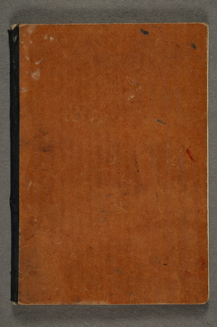 No-MM_T0186-00-R.jpg