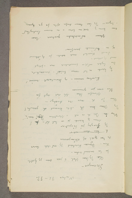 No-MM_T0194-192v.jpg