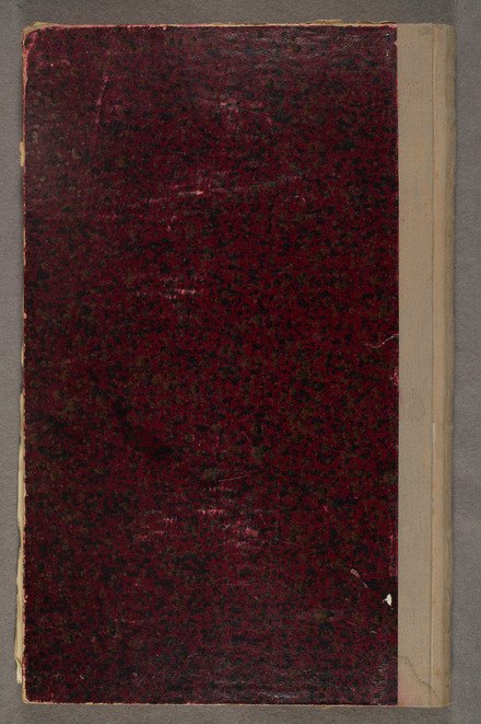 No-MM_T0194-999-V.jpg
