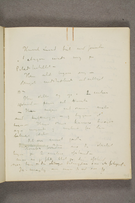 No-MM_T0195-094r.jpg