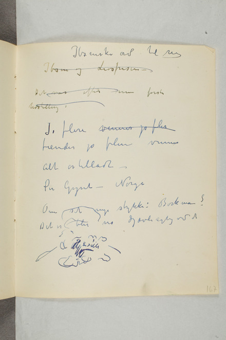 No-MM_T0195-167r.jpg