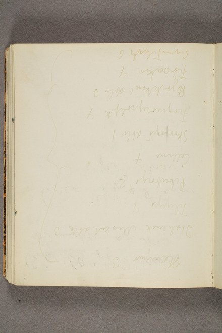 No-MM_T0195-188v.jpg