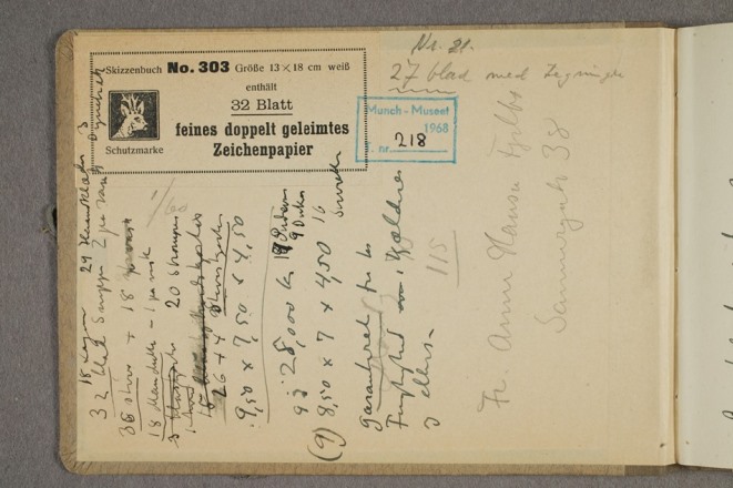 No-MM_T0218-00-Ri.jpg
