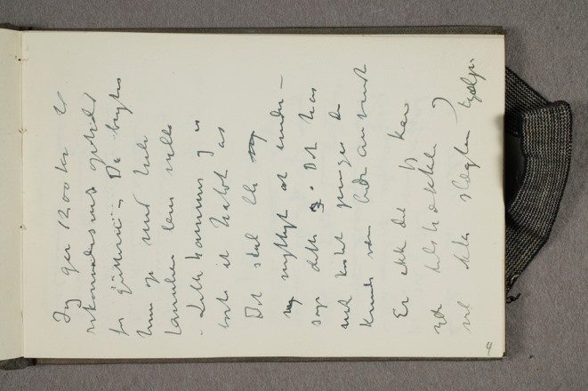 No-MM_T0232-04r.jpg