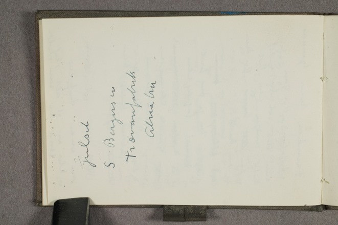 No-MM_T0232-09v.jpg