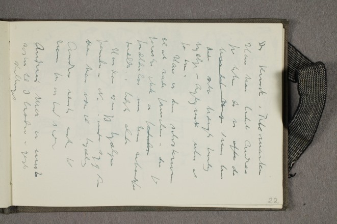 No-MM_T0232-22r.jpg