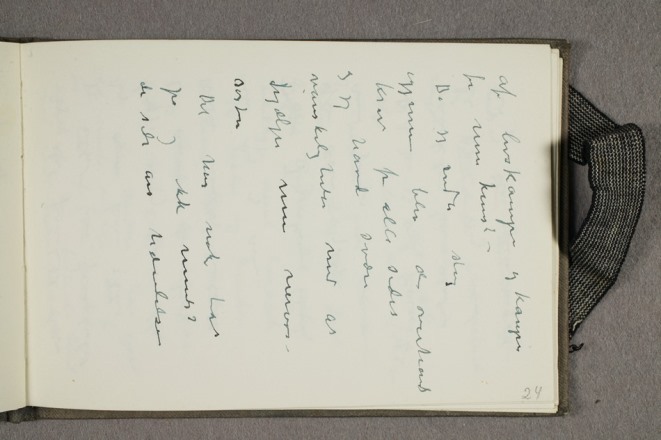 No-MM_T0232-24r.jpg