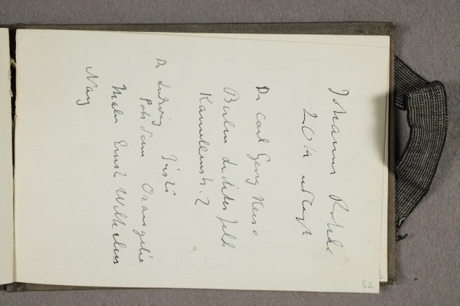 No-MM_T0232-32r.jpg