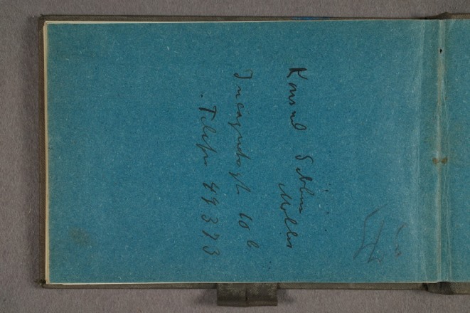 No-MM_T0232-38v.jpg