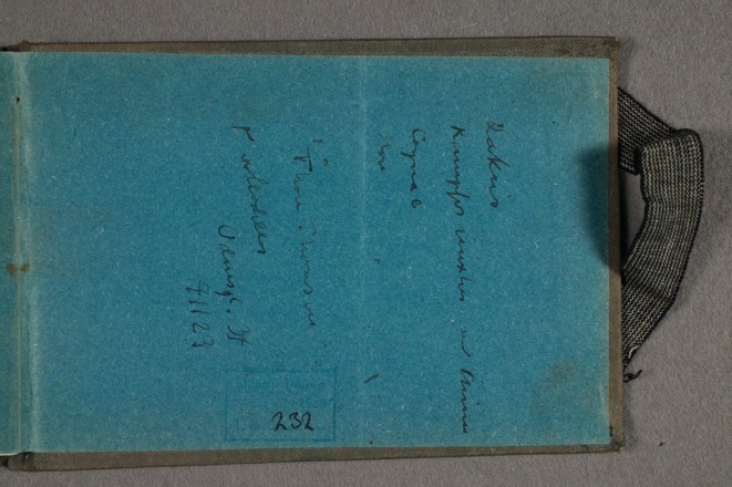 No-MM_T0232-98-Vi.jpg