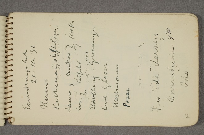 No-MM_T0240-02r.jpg