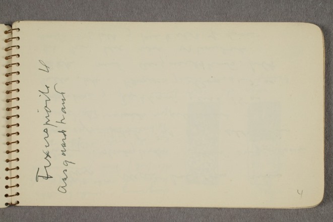 No-MM_T0240-04r.jpg