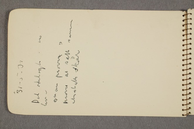 No-MM_T0240-19v.jpg