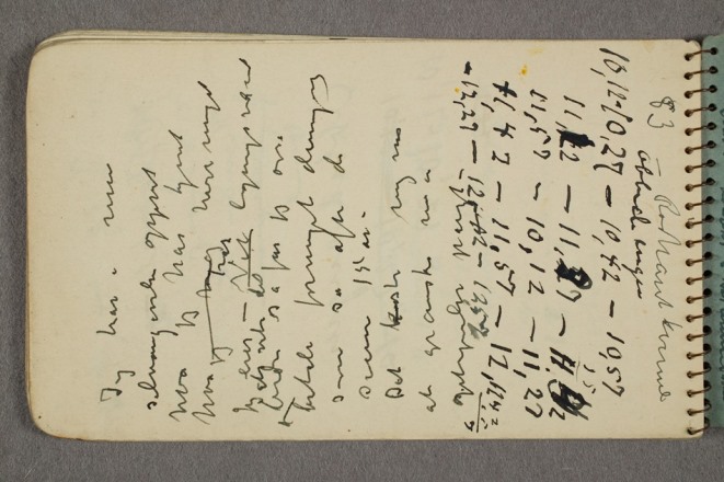 No-MM_T0240-29v.jpg