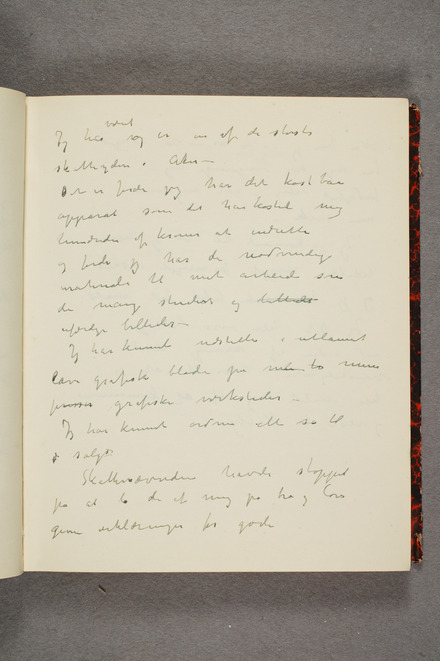 No-MM_T2735-21r.jpg