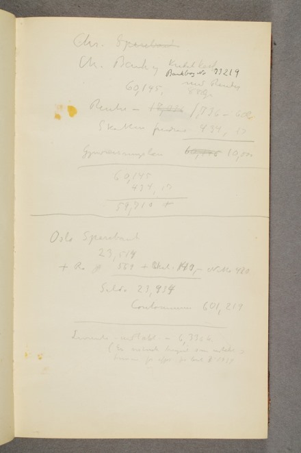No-MM_T2849-08r.jpg