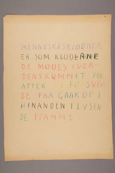 . CAT. 66. HUMAN DESTINIES ... 1930–35
